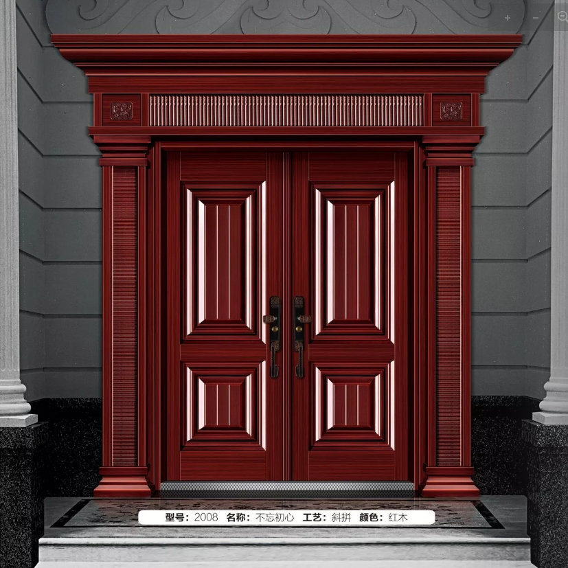 斜拼