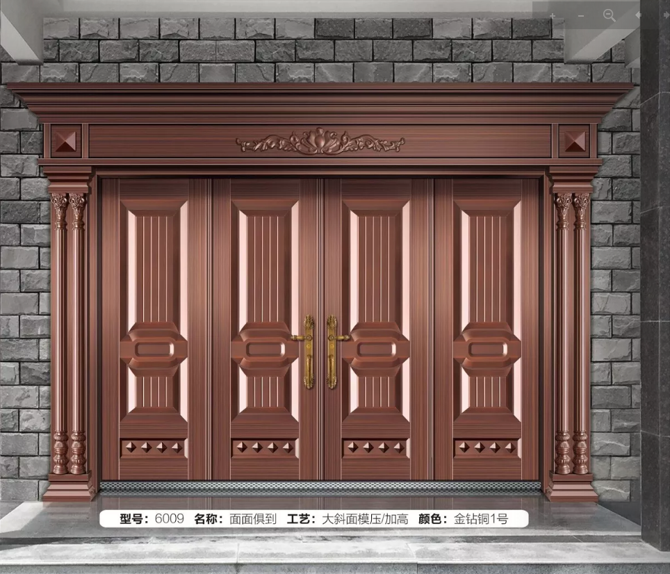 大斜面模壓/加高