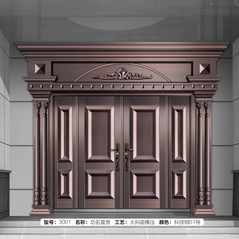 大斜面模壓