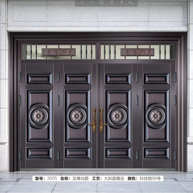 大斜面模壓